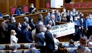 "ЕС", "Голос" и "Батькивщина" зарегистрировали постановление об официальном включении дела "вагнеровцев" в повестку дня ВСК