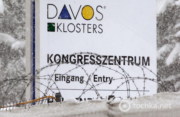 Цензор.НЕТ Изображение