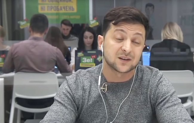 Ах, куда подевался Владимир 01