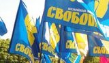 На Facebook-акаунте депутата львовской "Свободы" Батюк появилось поздравление Гитлера с днем рождения. Позже она заявила о взломе страницы. ФОТО (обновлено)