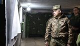 сирський