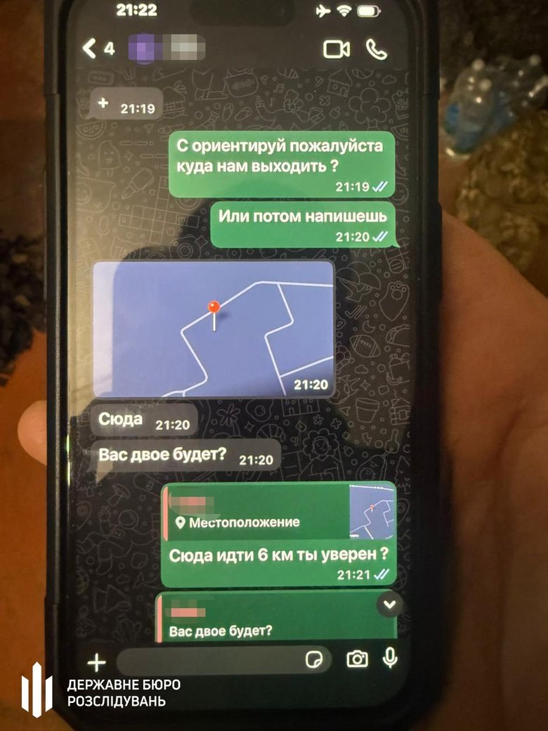 Ексначальник ТЦК з Донеччини вивозив військових із частин