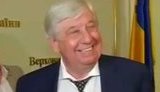 шокин