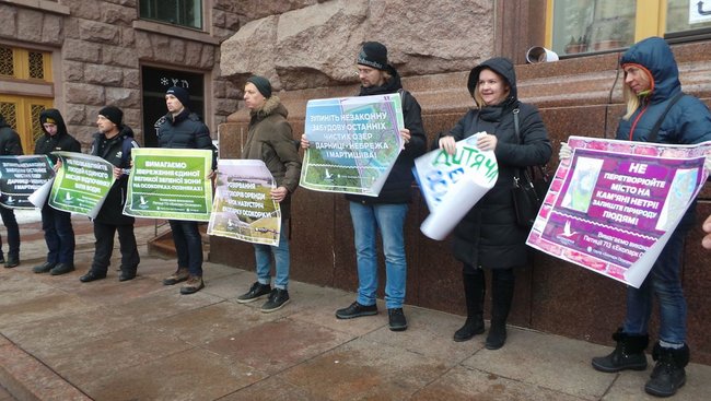 Людям потрібен парк, а не бетонне гетто, - активісти пікетують Київраду з вимогою створити екопарк на Осокорках 14