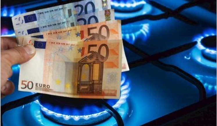 Компенсація втрати власного видобутку газу: "Нафтогаз" підписав з ЄБРР грантову угоду на 85 млн євро