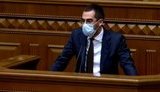 "Харе казати якісь непонятні речі", - "слуга народа" Трухин с трибуны парламента во время обсуждения Бюджета-2021. ВИДЕО