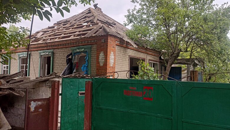 Донеччина