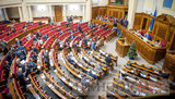 Рада сьогодні продовжить розгляд законопроекту щодо Донбасу