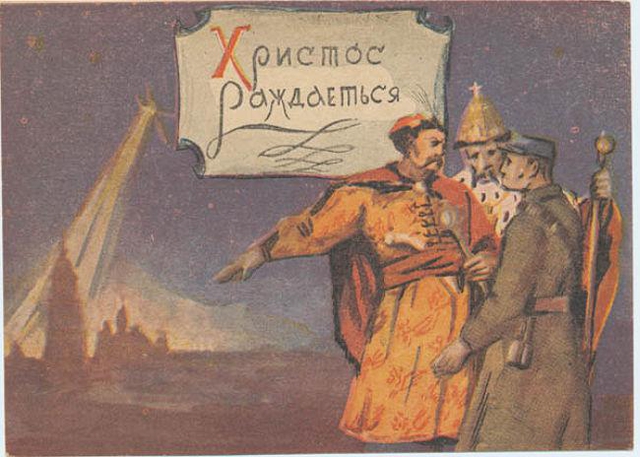 Цензор.НЕТ Изображение