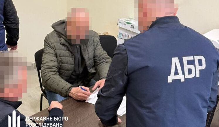 Незаконно оформил боевые выплаты на почти 5 млн грн: Разоблачен чиновник воинской части в Винницкой области, - ГБР. ФОТО