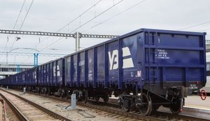 укрзалізниця