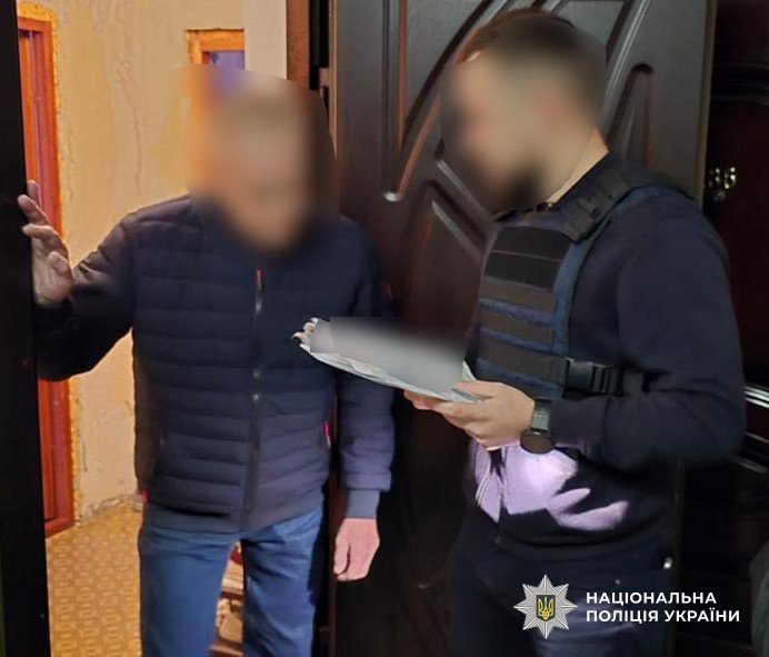 Завладели землями возле "Буковелю"