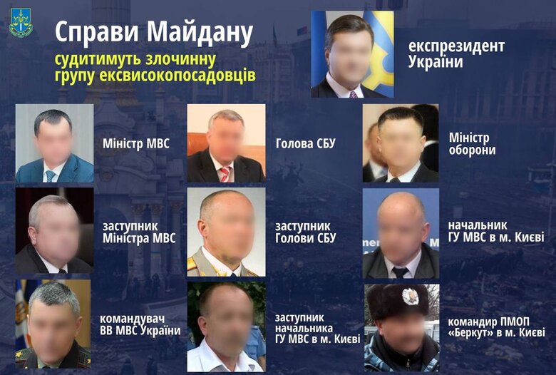А Татаров де?: У найбільшій справі Майдану судитимуть Януковича та керівництво силового блоку тих часів, крім Татарова 01