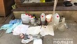 наркотики