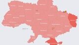 тривога