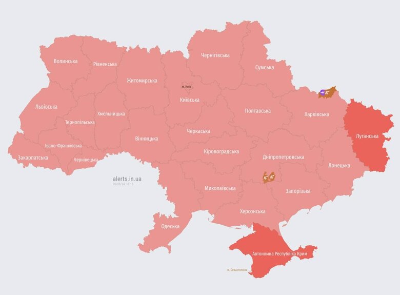 тривога