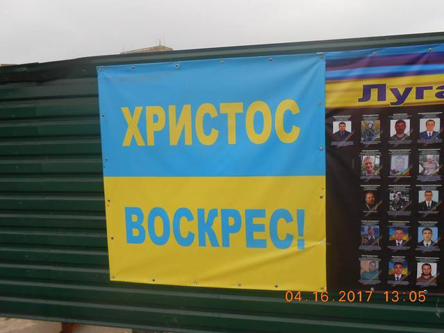 Пошкоджений вандалами стенд загиблим за Свободу відновили в Харкові 01
