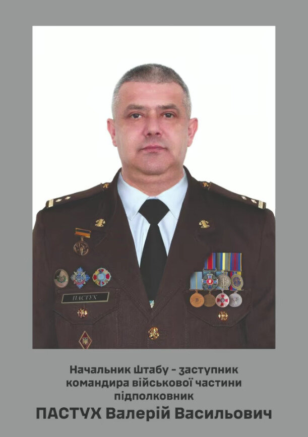 Похресник командира 211 бригади Пастух знущався з військових та вимагав гроші