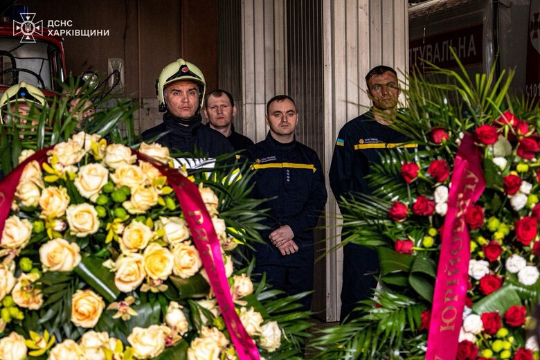 похорон рятувальників в Харкові
