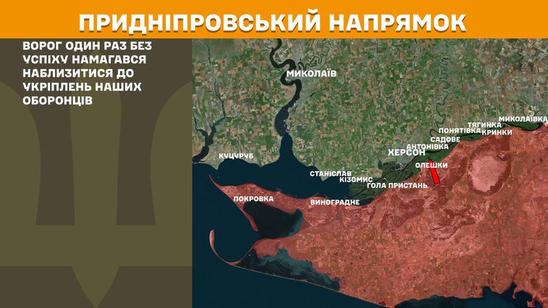генштаб карты