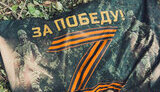 рф,втрати