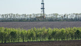 Госгеонедр выставит на аукцион четыре нефтегазовых месторождения