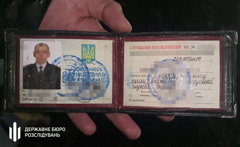 ДБР повідомило про підозру прикордоннику за допомогу ухилянтам