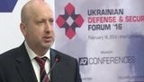 турчинов