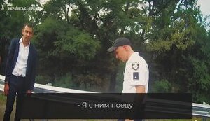 трухін