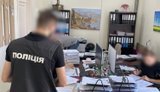 Махінації з електроенергією для ЗСУ: Схему на 47 млн грн викрито