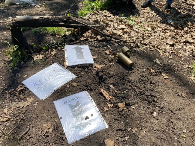 Российские наемники дистанционно заминировали окраину Майорского, - СЦКК 02