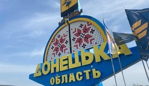 Ворог тисне під Ступочками