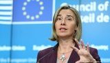 Глави МЗС країн-членів ЄС хочуть почути від Пристайка інформацію про хід реформ в Україні, - Могеріні