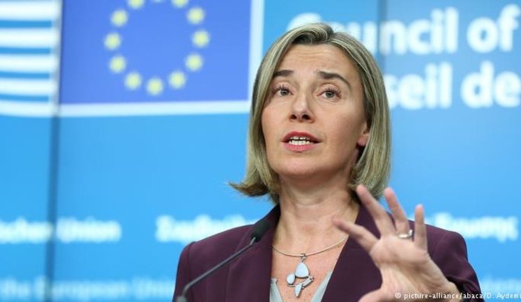 ЕС вскоре объявит об упрощении визового режима с Украиной, – Могерини