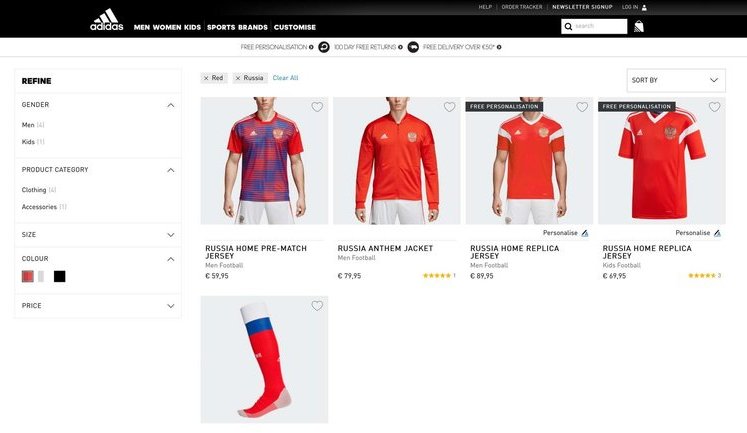 Adidas убрал с официальных ресурсов товары с советской символикой