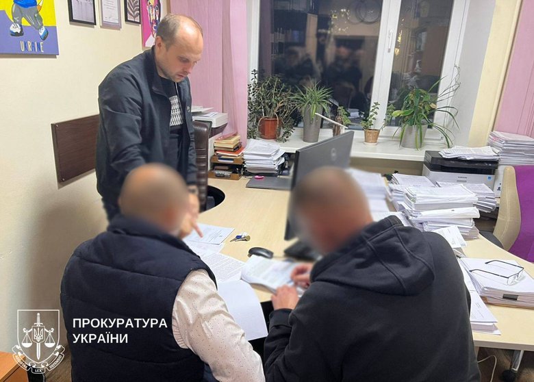 генпрокурор