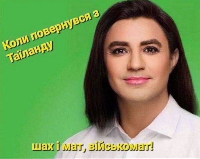 Все по закону