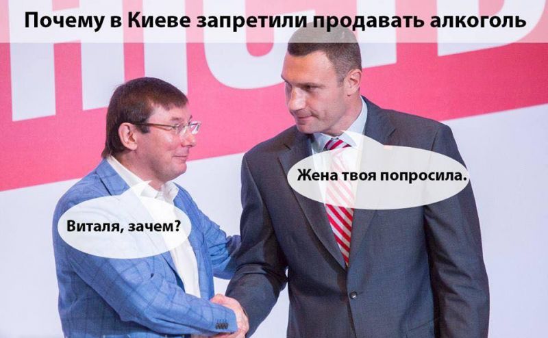 По дружбе...