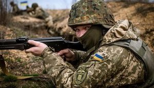 зсу,армія