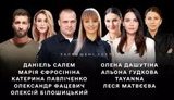 МВД и Минцифры создали образовательный сериал о противодействии домашнему насилию. ВИДЕО