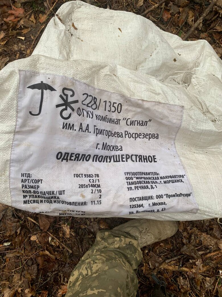 Військовослужбовець Олександр Хаджинов: Кожен, хто прийде до нас зі зброєю в руках, має тут просто здохнути 04