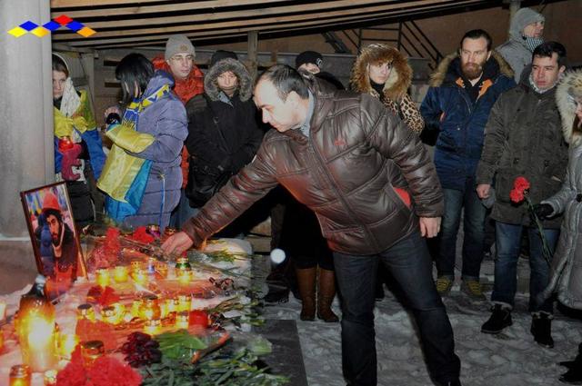 майдан днепопетровск удийство