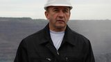 Янукович назначил министра промышленной политики. ФОТО