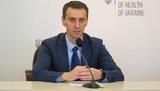 Штаб з ліквідації наслідків COVID-19 працюватиме цілодобово, в нього будуть залучені всі наявні держресурси, - Ляшко