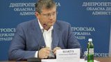 Governor Vilkul Wants to Leave 1,200 Families With no Income: Dnipropetrovsk Workers Ask for Help. DOCUMENT