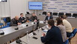 конференція