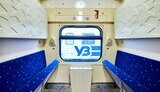 Кибератака на Укрзализныцю