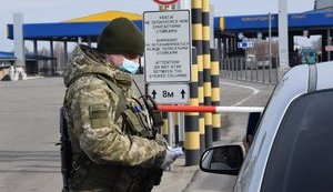 За минувшие сутки у трех пограничников выявили коронавирус, - Госпогранслужба