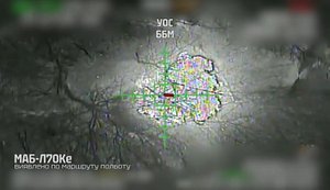 Дроны "Lasar’s Group" НГУ нанесли удары по 12 единицам вражеской техники. ВИДЕО