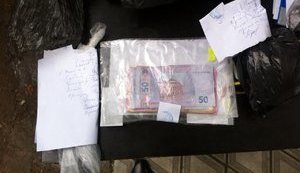 Бывший сотрудник ГАИ получил 5 лет за взятку в 100 долларов. ФОТОрепортаж